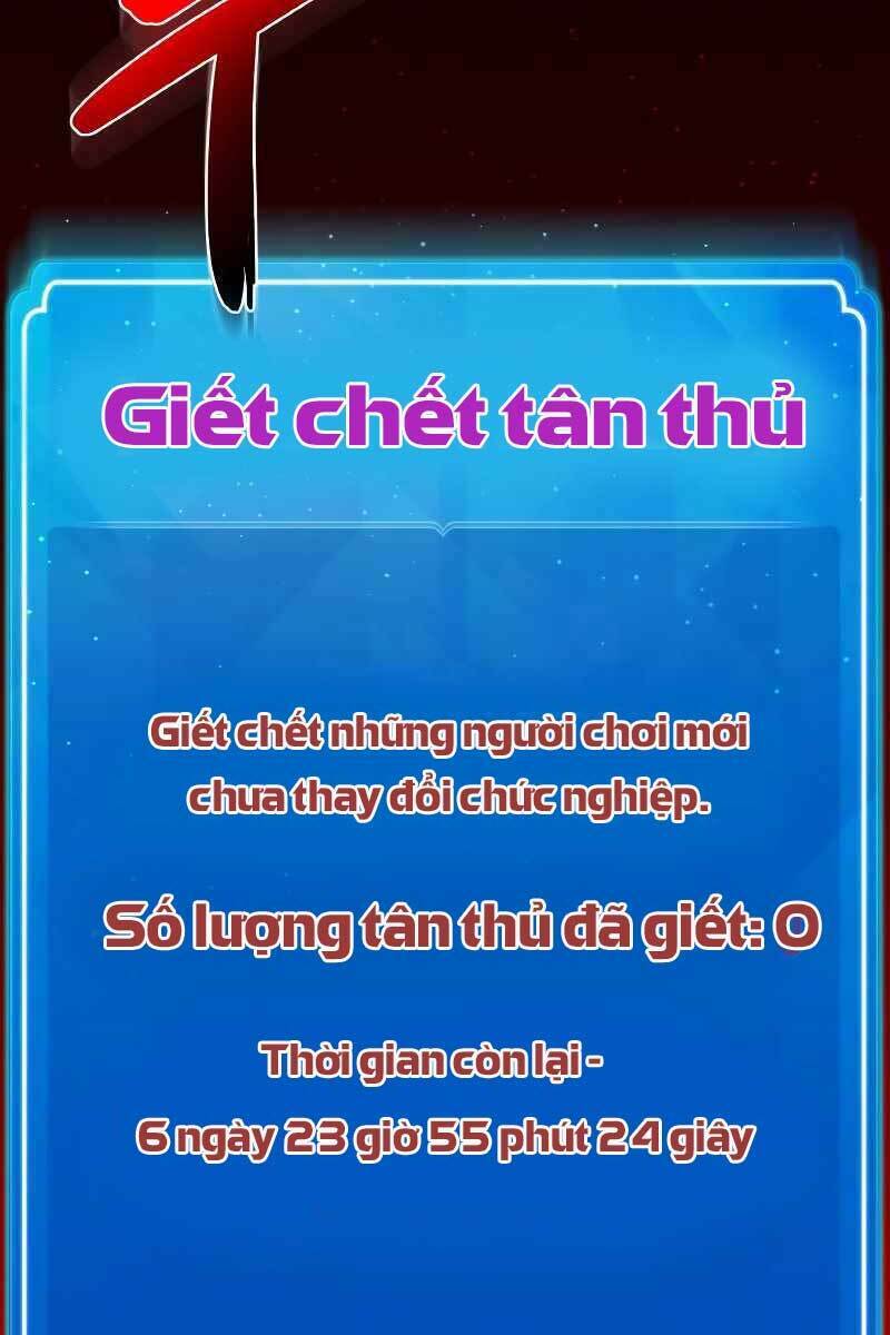 Quỷ Troll Mạnh Nhất Thế Giới - Chapter 3 - Page 124
