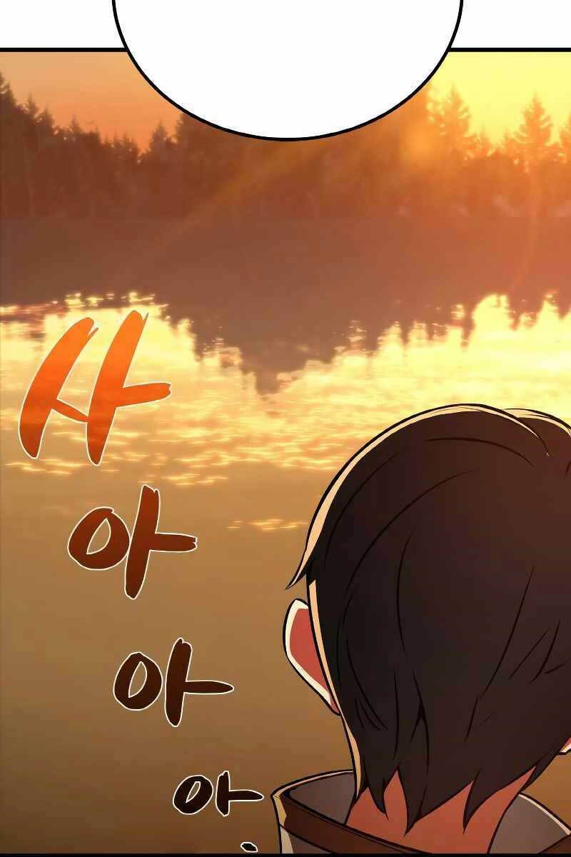 Quỷ Troll Mạnh Nhất Thế Giới - Chapter 3 - Page 5