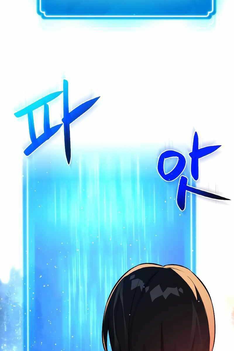 Quỷ Troll Mạnh Nhất Thế Giới - Chapter 3 - Page 90