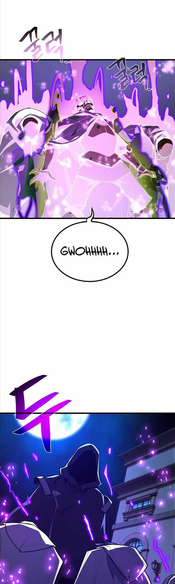 Quỷ Troll Mạnh Nhất Thế Giới - Chapter 30 - Page 15