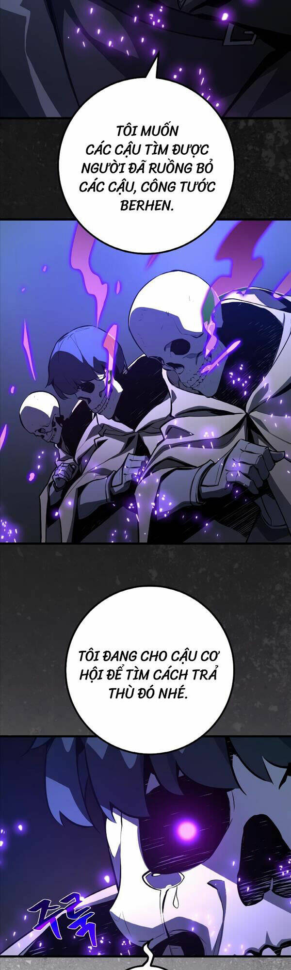 Quỷ Troll Mạnh Nhất Thế Giới - Chapter 30 - Page 17