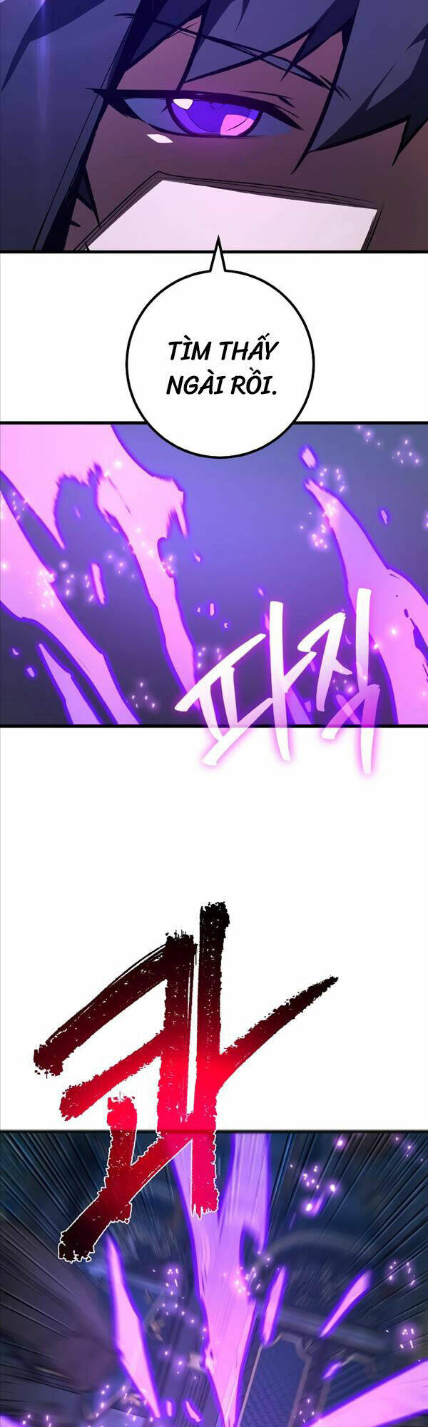 Quỷ Troll Mạnh Nhất Thế Giới - Chapter 30 - Page 27