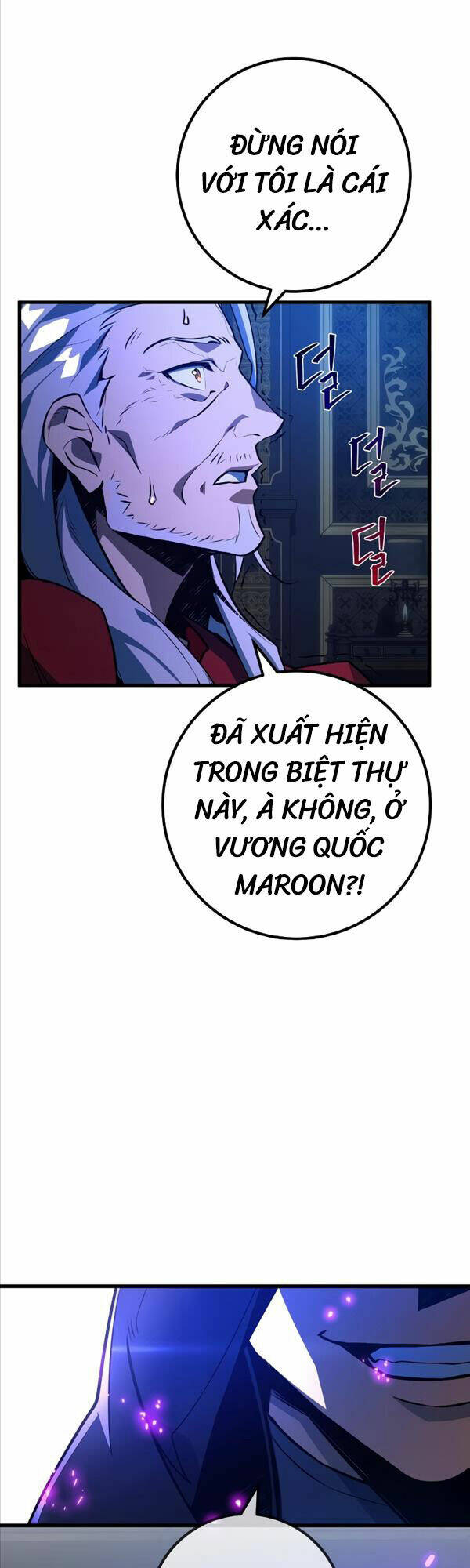 Quỷ Troll Mạnh Nhất Thế Giới - Chapter 30 - Page 36