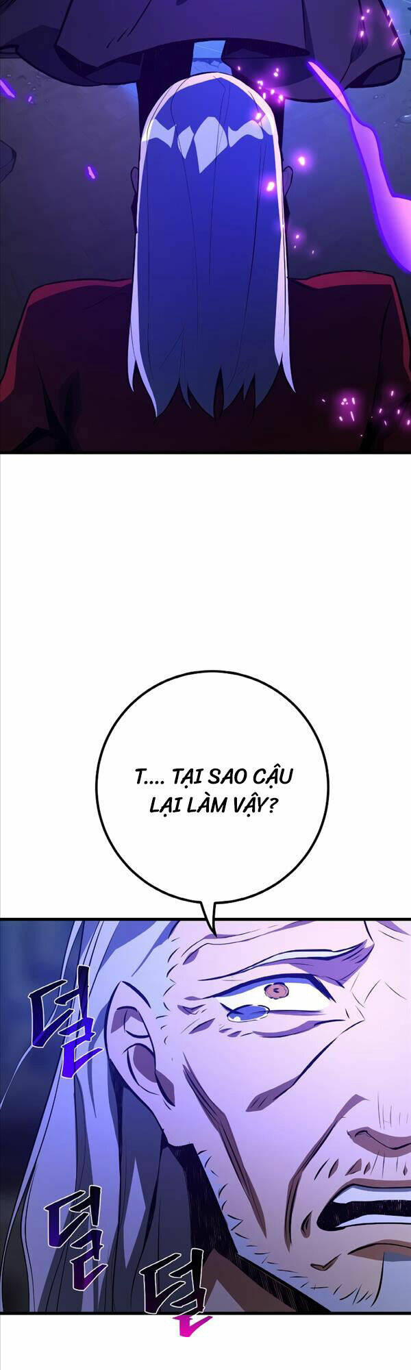 Quỷ Troll Mạnh Nhất Thế Giới - Chapter 30 - Page 42