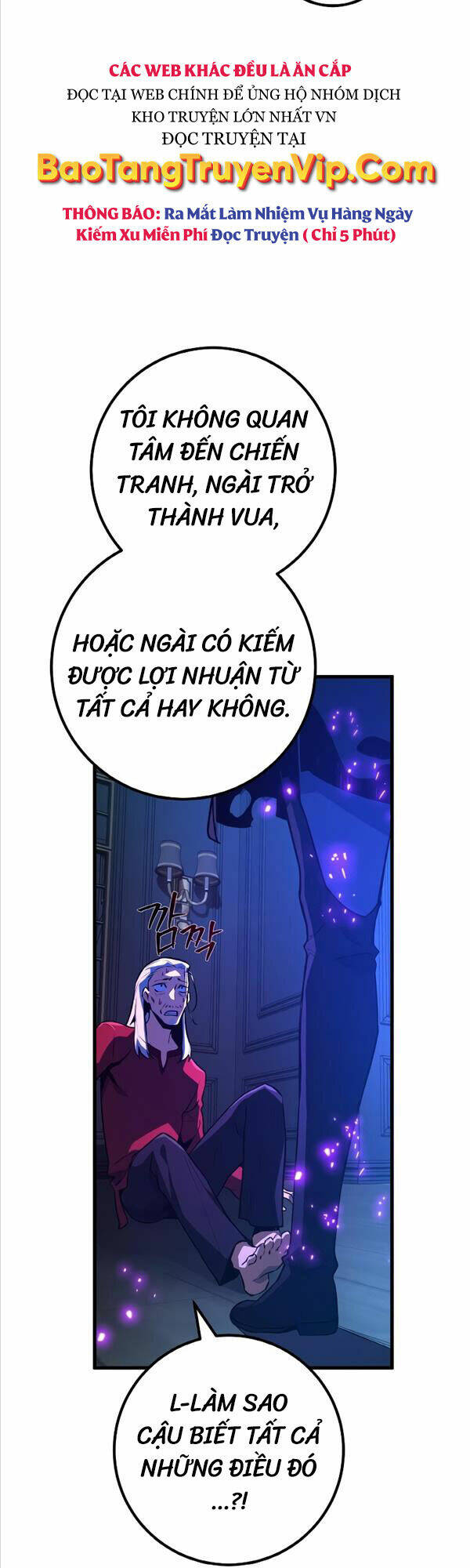 Quỷ Troll Mạnh Nhất Thế Giới - Chapter 30 - Page 44
