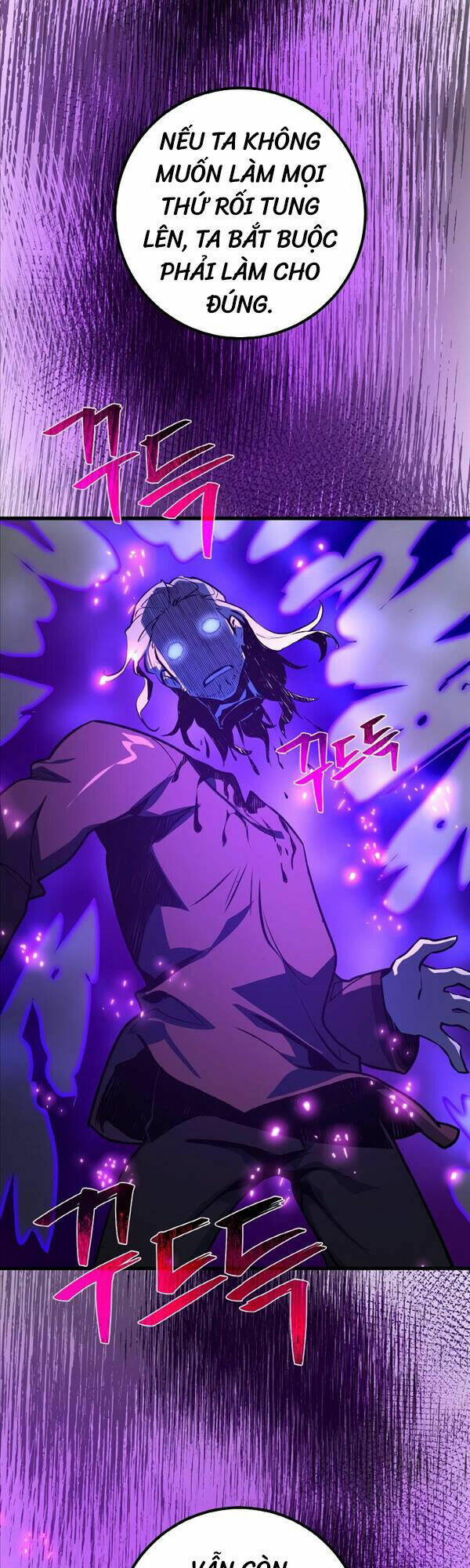 Quỷ Troll Mạnh Nhất Thế Giới - Chapter 30 - Page 58