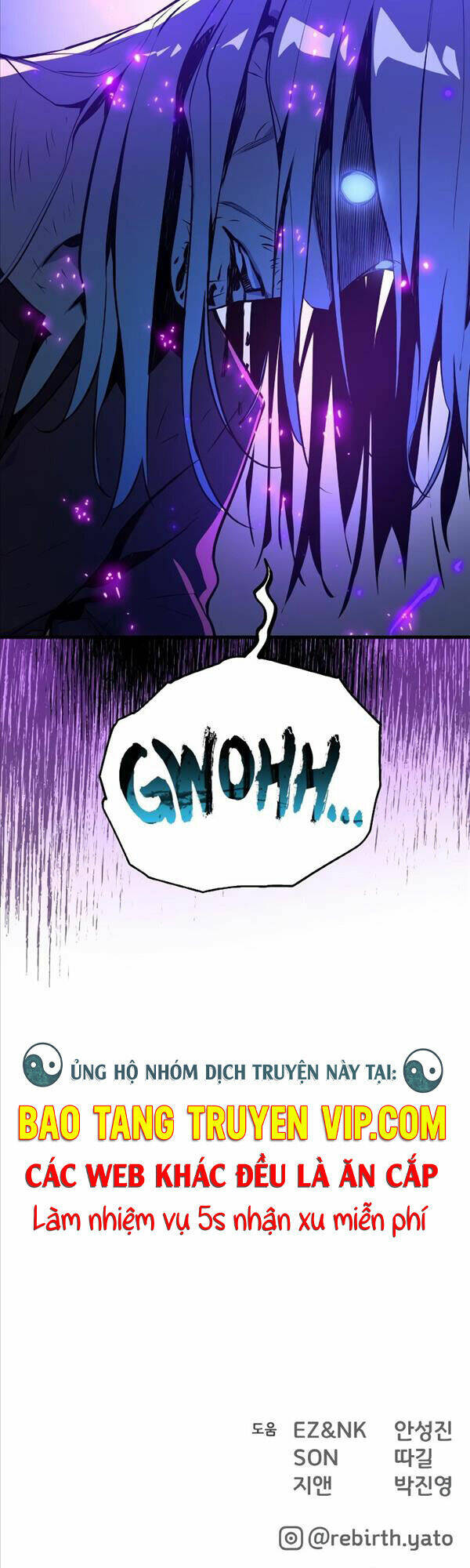 Quỷ Troll Mạnh Nhất Thế Giới - Chapter 30 - Page 60