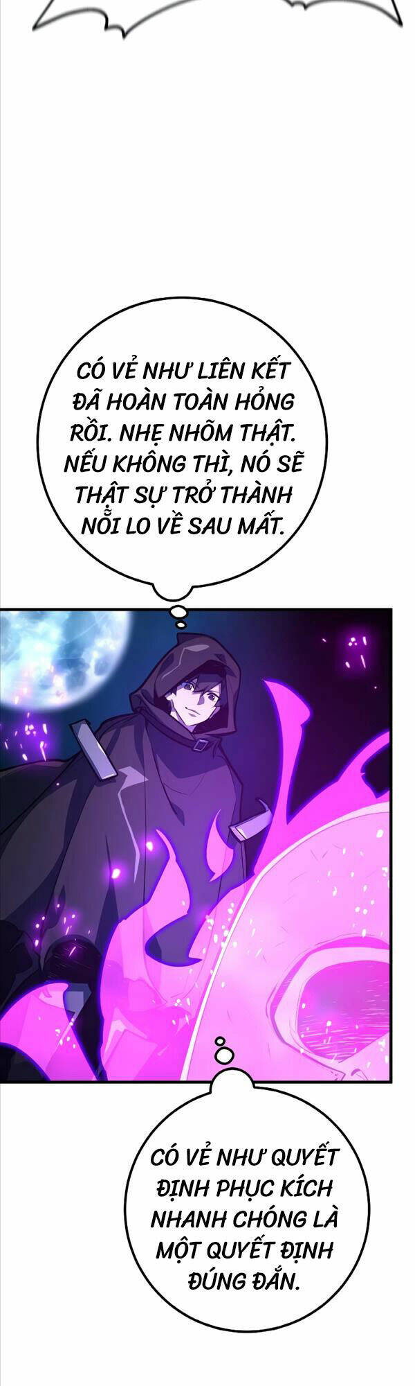 Quỷ Troll Mạnh Nhất Thế Giới - Chapter 30 - Page 7