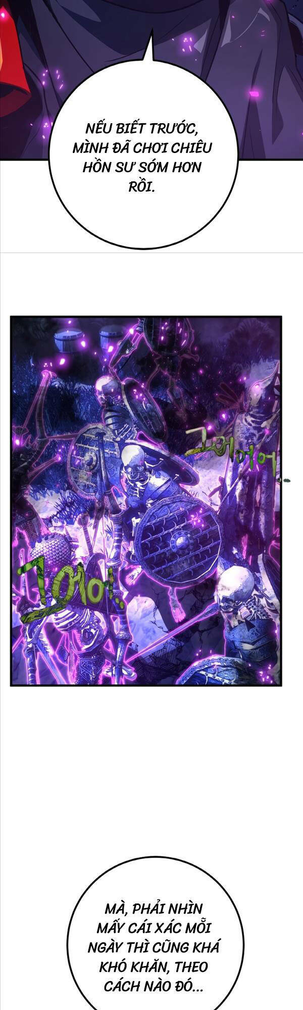 Quỷ Troll Mạnh Nhất Thế Giới - Chapter 31 - Page 25