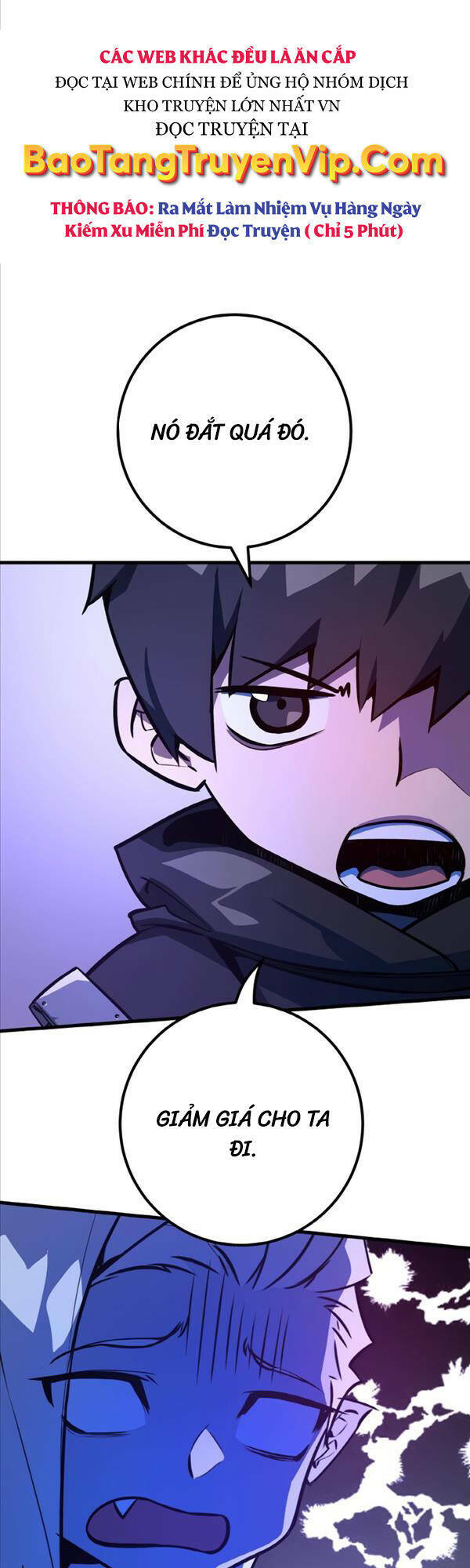 Quỷ Troll Mạnh Nhất Thế Giới - Chapter 31 - Page 33