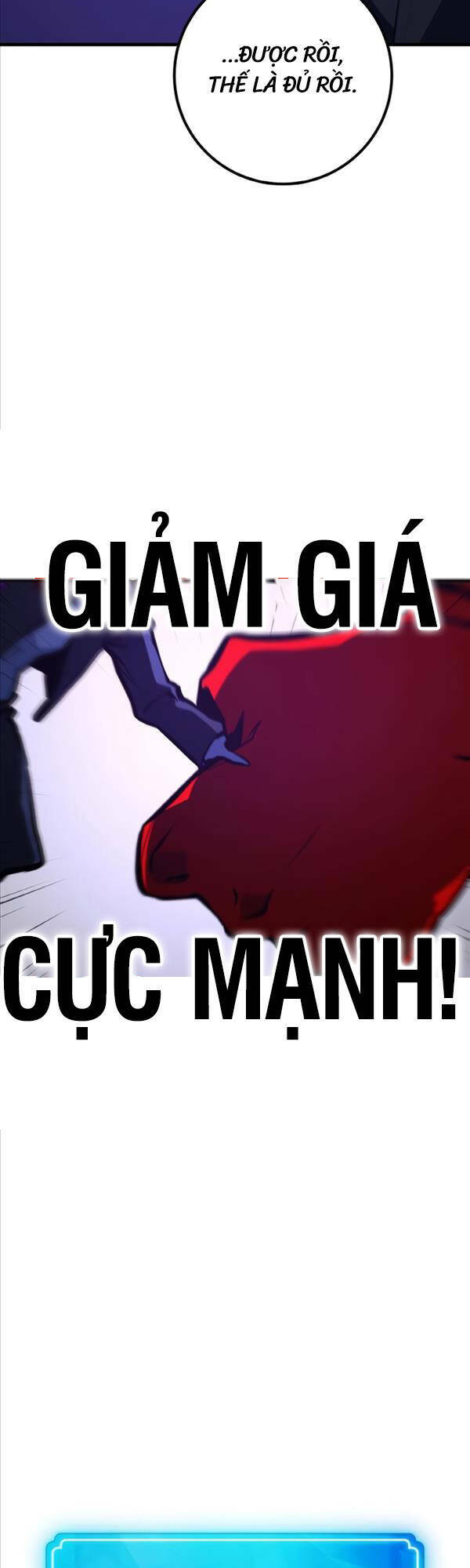 Quỷ Troll Mạnh Nhất Thế Giới - Chapter 31 - Page 41