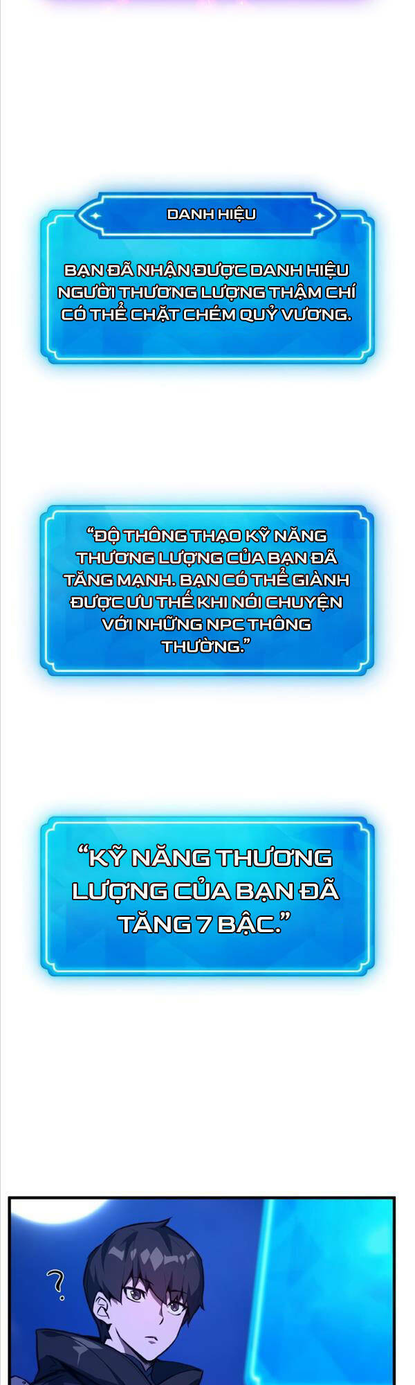 Quỷ Troll Mạnh Nhất Thế Giới - Chapter 31 - Page 43