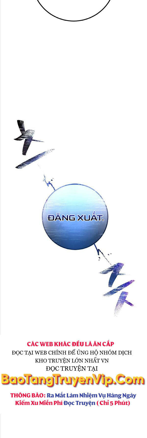 Quỷ Troll Mạnh Nhất Thế Giới - Chapter 31 - Page 50