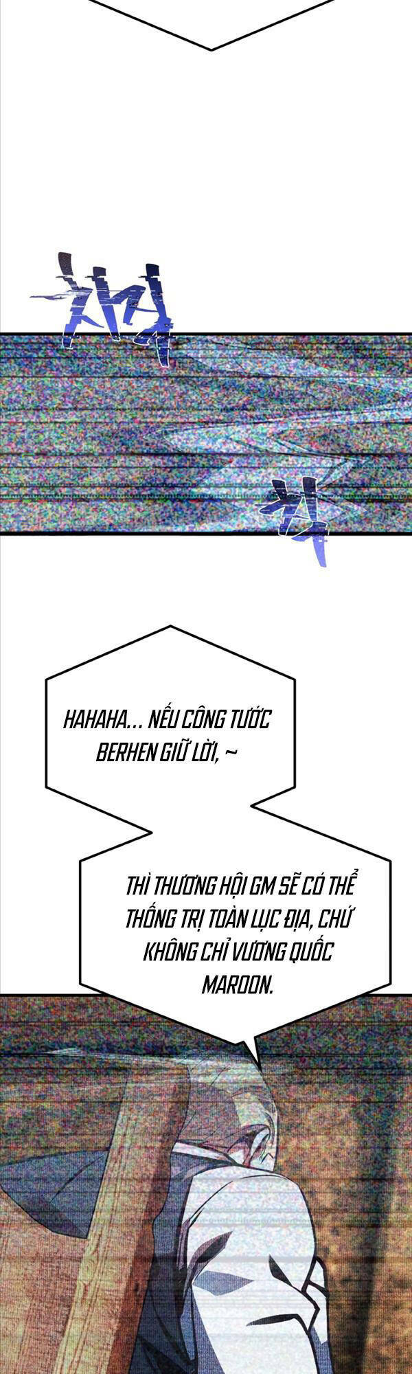 Quỷ Troll Mạnh Nhất Thế Giới - Chapter 31 - Page 65