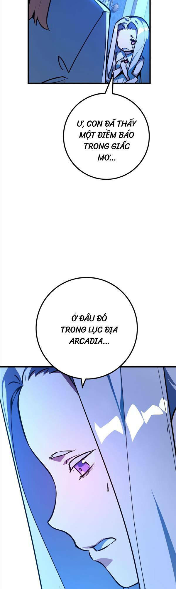 Quỷ Troll Mạnh Nhất Thế Giới - Chapter 31 - Page 6