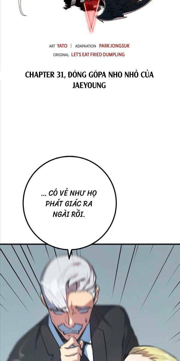 Quỷ Troll Mạnh Nhất Thế Giới - Chapter 32 - Page 10