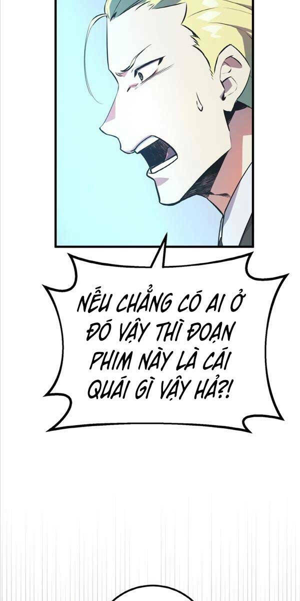 Quỷ Troll Mạnh Nhất Thế Giới - Chapter 32 - Page 13