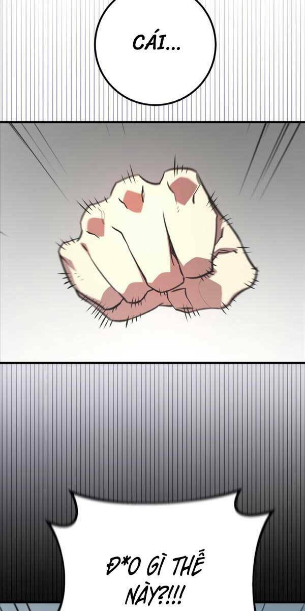 Quỷ Troll Mạnh Nhất Thế Giới - Chapter 32 - Page 14
