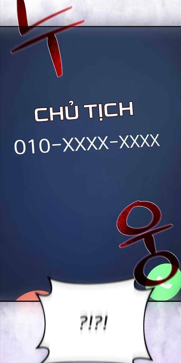 Quỷ Troll Mạnh Nhất Thế Giới - Chapter 32 - Page 21