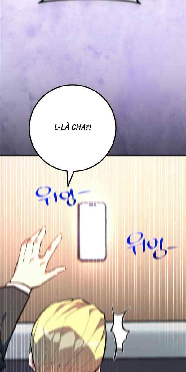 Quỷ Troll Mạnh Nhất Thế Giới - Chapter 32 - Page 22