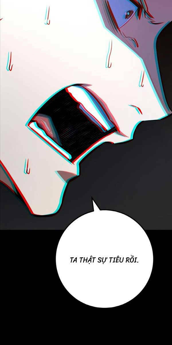 Quỷ Troll Mạnh Nhất Thế Giới - Chapter 32 - Page 25