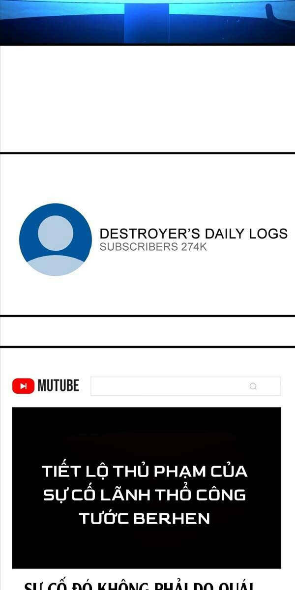 Quỷ Troll Mạnh Nhất Thế Giới - Chapter 32 - Page 3