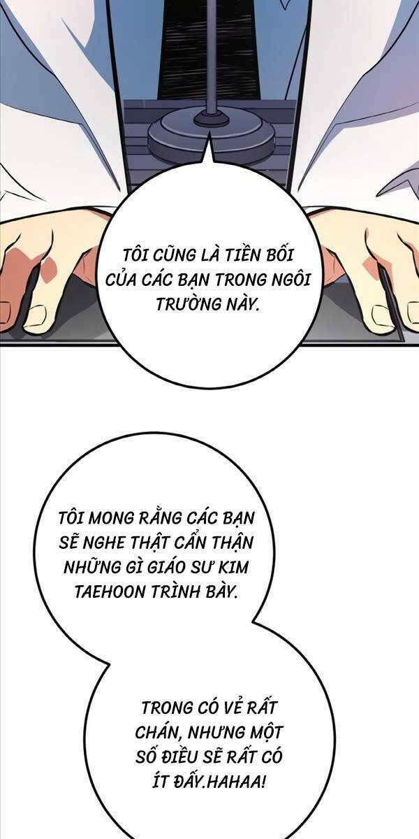Quỷ Troll Mạnh Nhất Thế Giới - Chapter 32 - Page 70