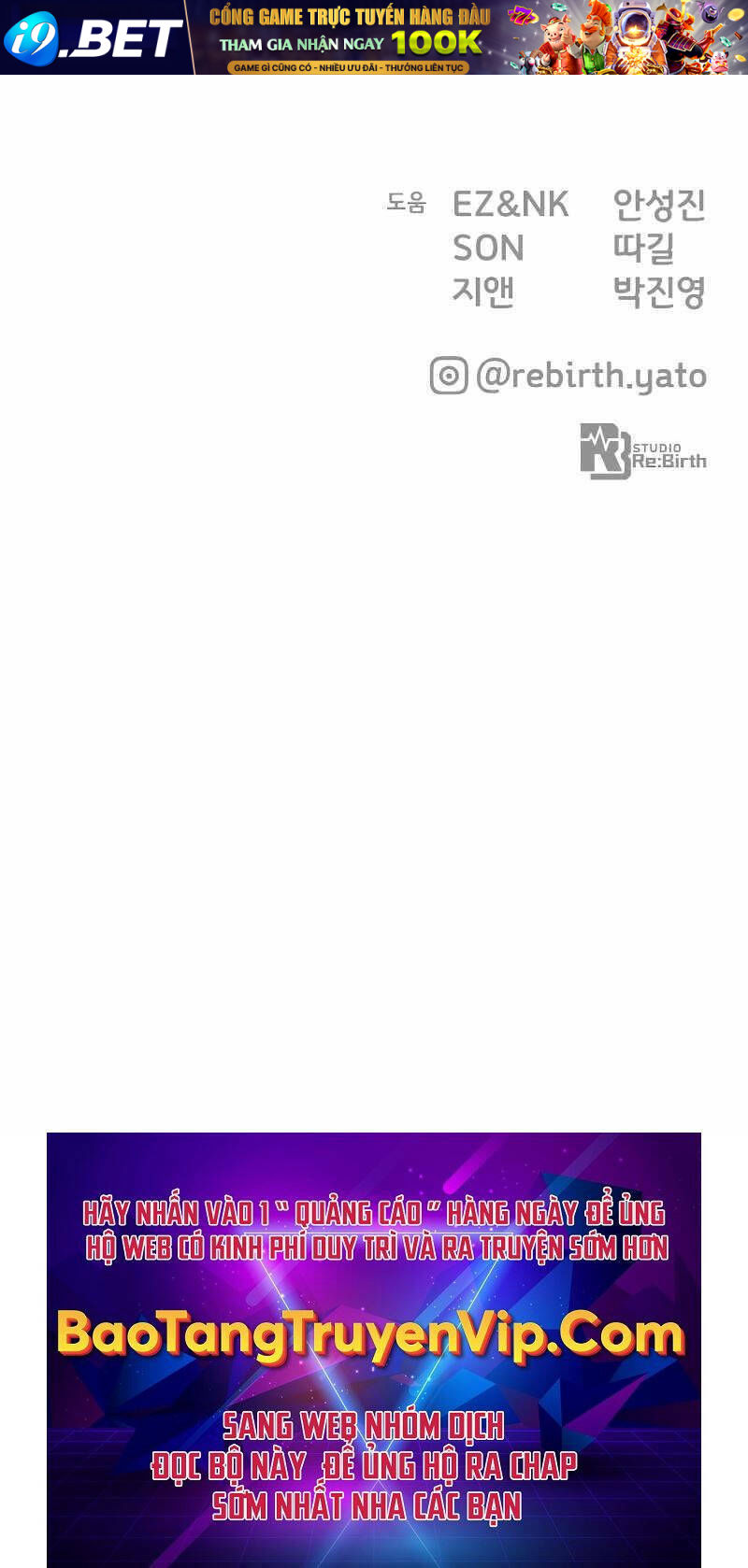 Quỷ Troll Mạnh Nhất Thế Giới - Chapter 33 - Page 141