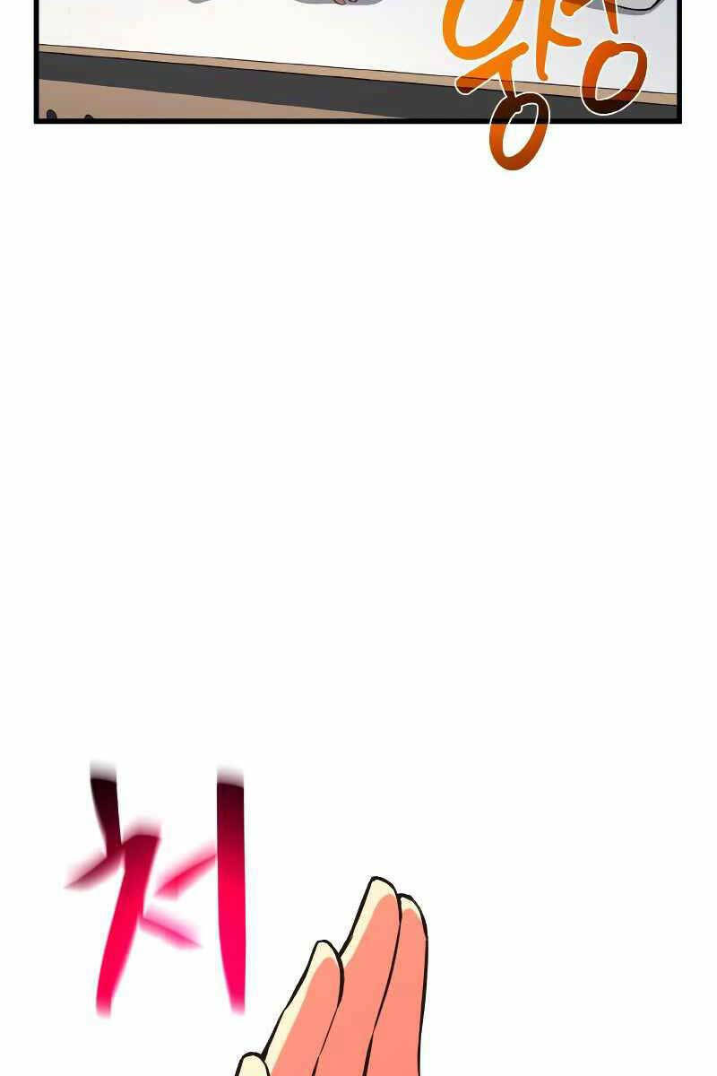 Quỷ Troll Mạnh Nhất Thế Giới - Chapter 33 - Page 16