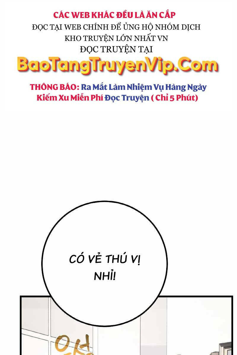Quỷ Troll Mạnh Nhất Thế Giới - Chapter 33 - Page 20