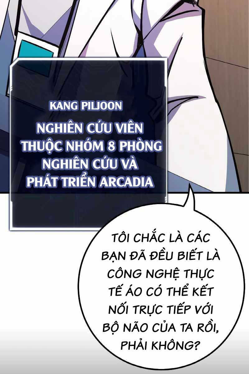 Quỷ Troll Mạnh Nhất Thế Giới - Chapter 33 - Page 4