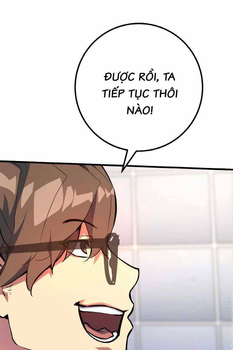 Quỷ Troll Mạnh Nhất Thế Giới - Chapter 33 - Page 59