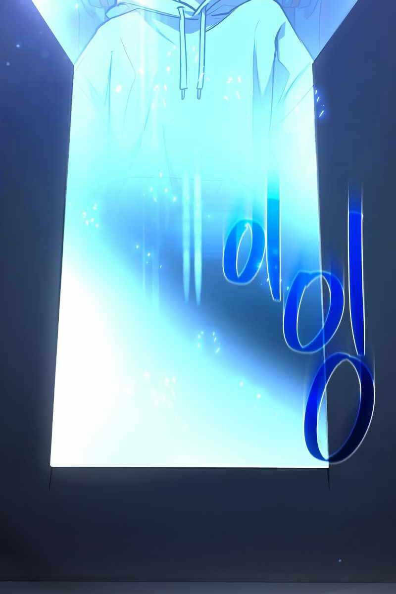 Quỷ Troll Mạnh Nhất Thế Giới - Chapter 33 - Page 73