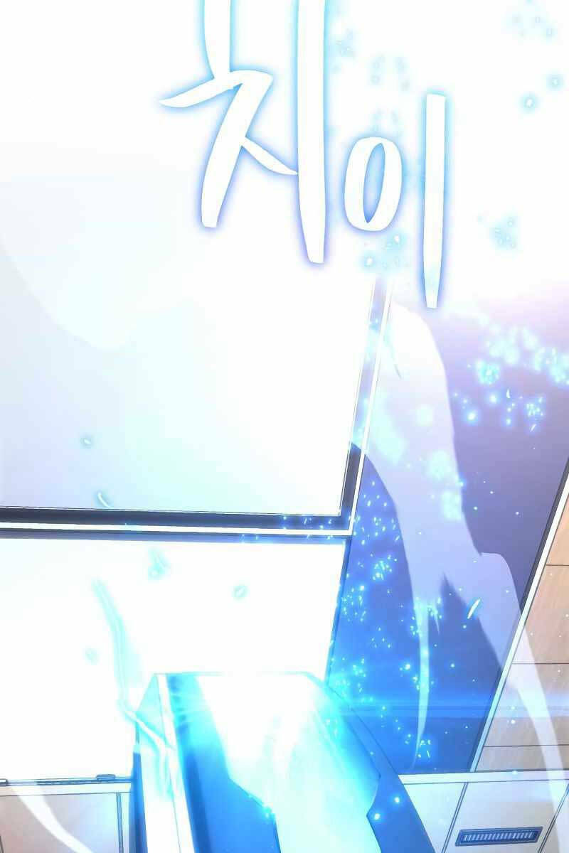 Quỷ Troll Mạnh Nhất Thế Giới - Chapter 33 - Page 89