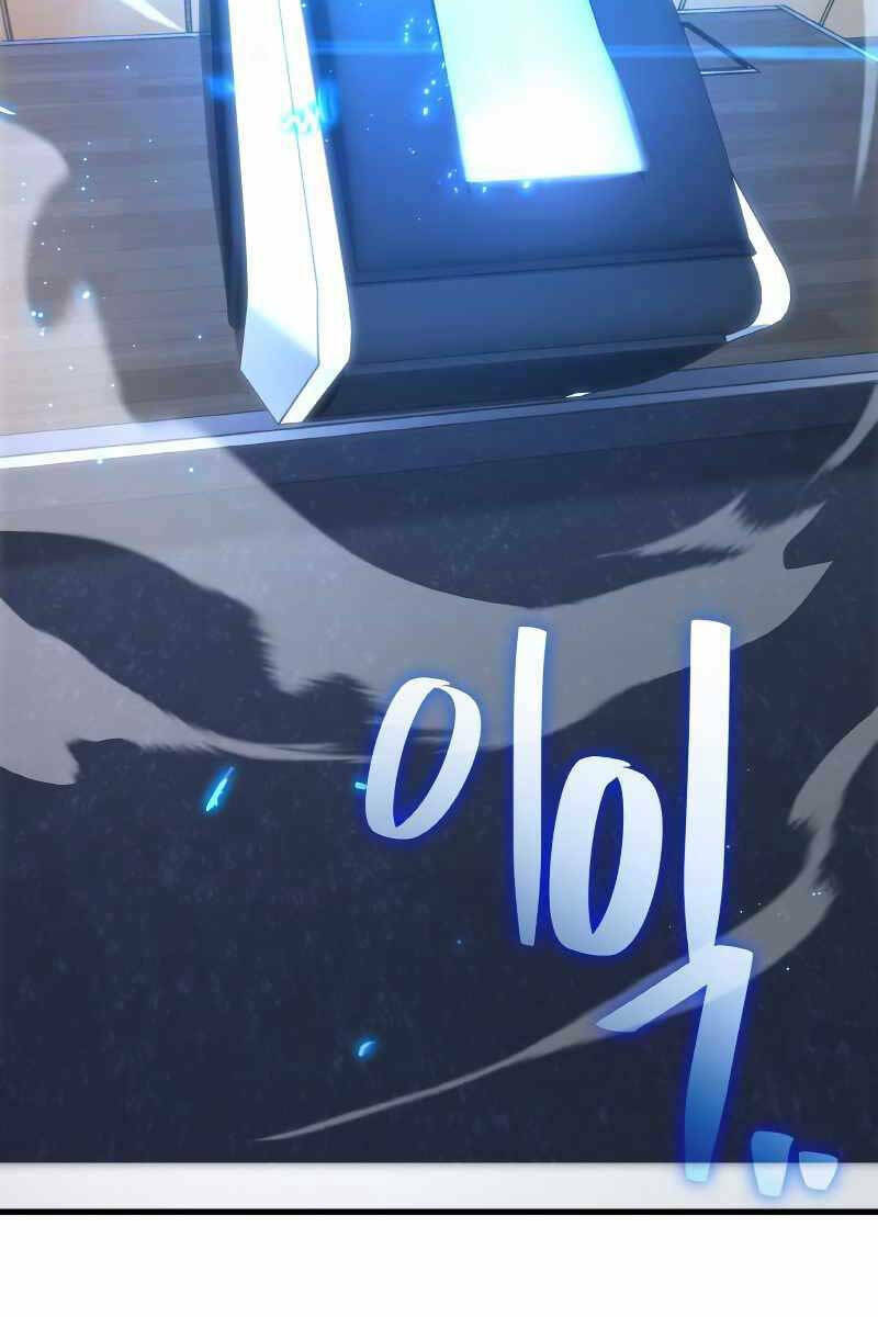 Quỷ Troll Mạnh Nhất Thế Giới - Chapter 33 - Page 90