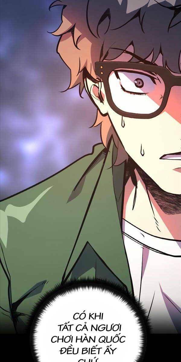 Quỷ Troll Mạnh Nhất Thế Giới - Chapter 34 - Page 9