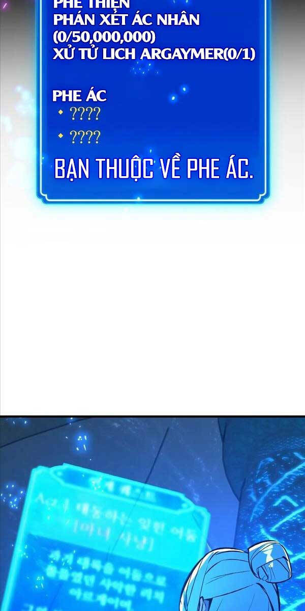 Quỷ Troll Mạnh Nhất Thế Giới - Chapter 34 - Page 117