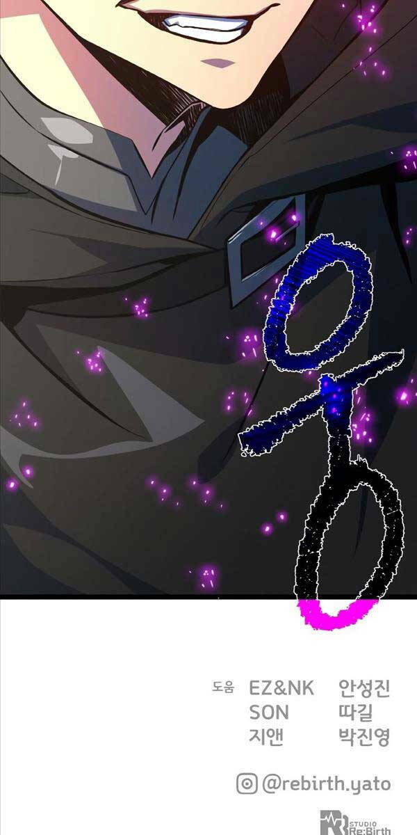 Quỷ Troll Mạnh Nhất Thế Giới - Chapter 34 - Page 121