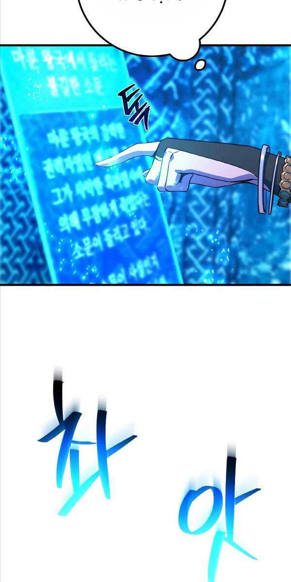 Quỷ Troll Mạnh Nhất Thế Giới - Chapter 34 - Page 63