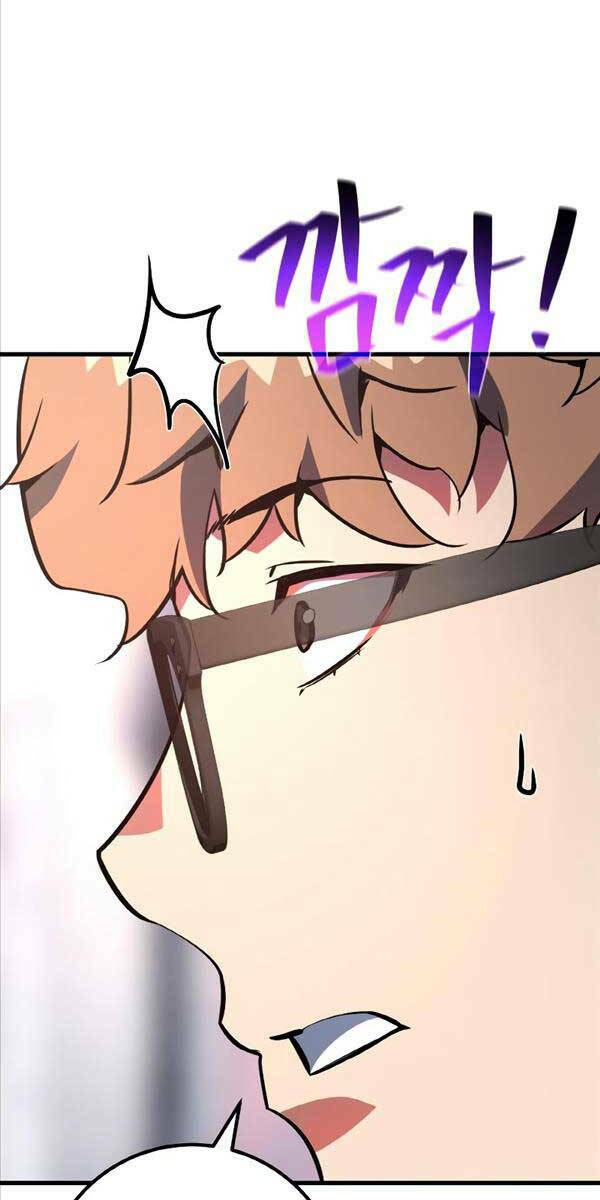 Quỷ Troll Mạnh Nhất Thế Giới - Chapter 34 - Page 6