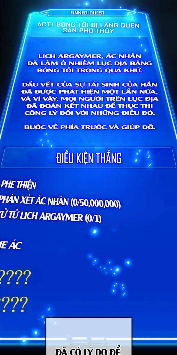 Quỷ Troll Mạnh Nhất Thế Giới - Chapter 35 - Page 22