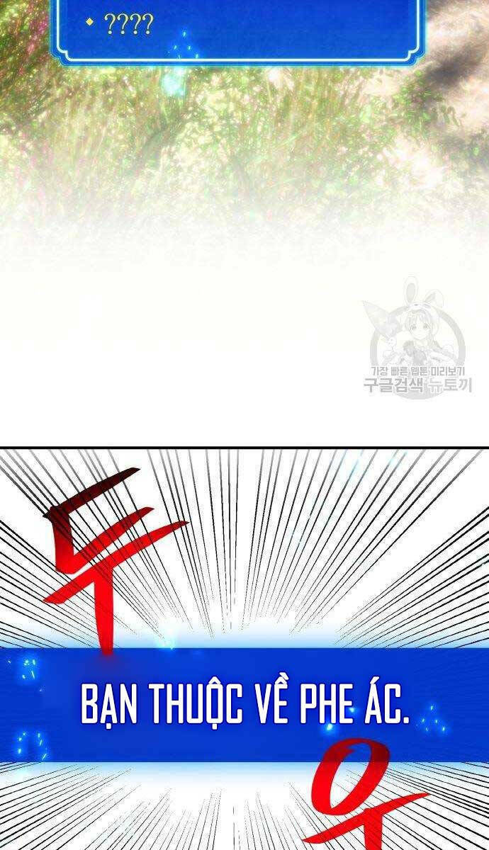 Quỷ Troll Mạnh Nhất Thế Giới - Chapter 36 - Page 10