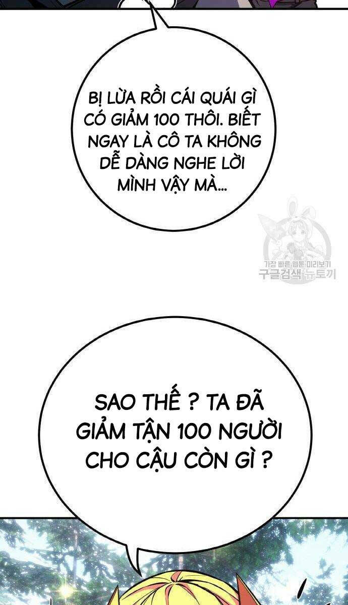 Quỷ Troll Mạnh Nhất Thế Giới - Chapter 36 - Page 12