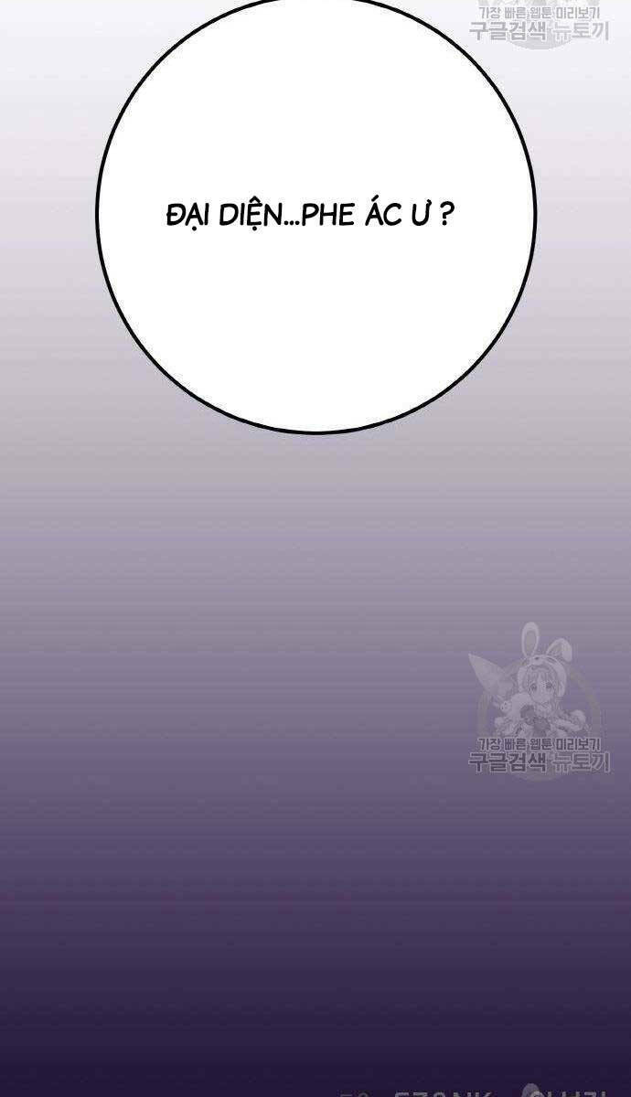 Quỷ Troll Mạnh Nhất Thế Giới - Chapter 36 - Page 129