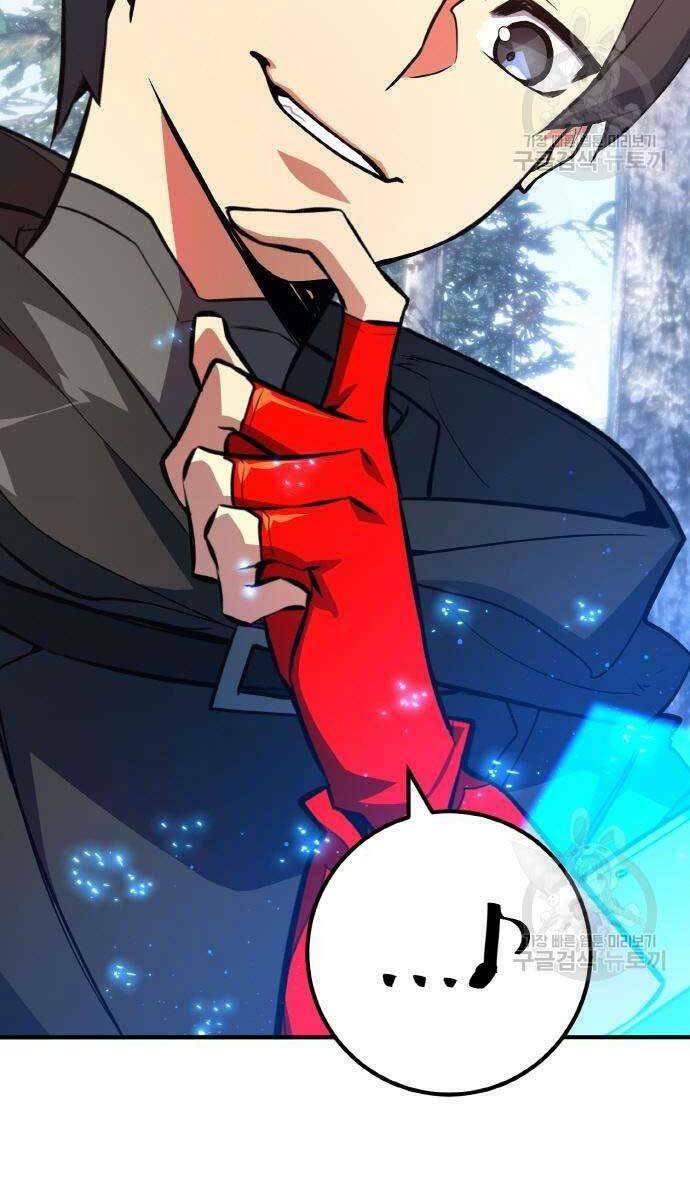 Quỷ Troll Mạnh Nhất Thế Giới - Chapter 36 - Page 22