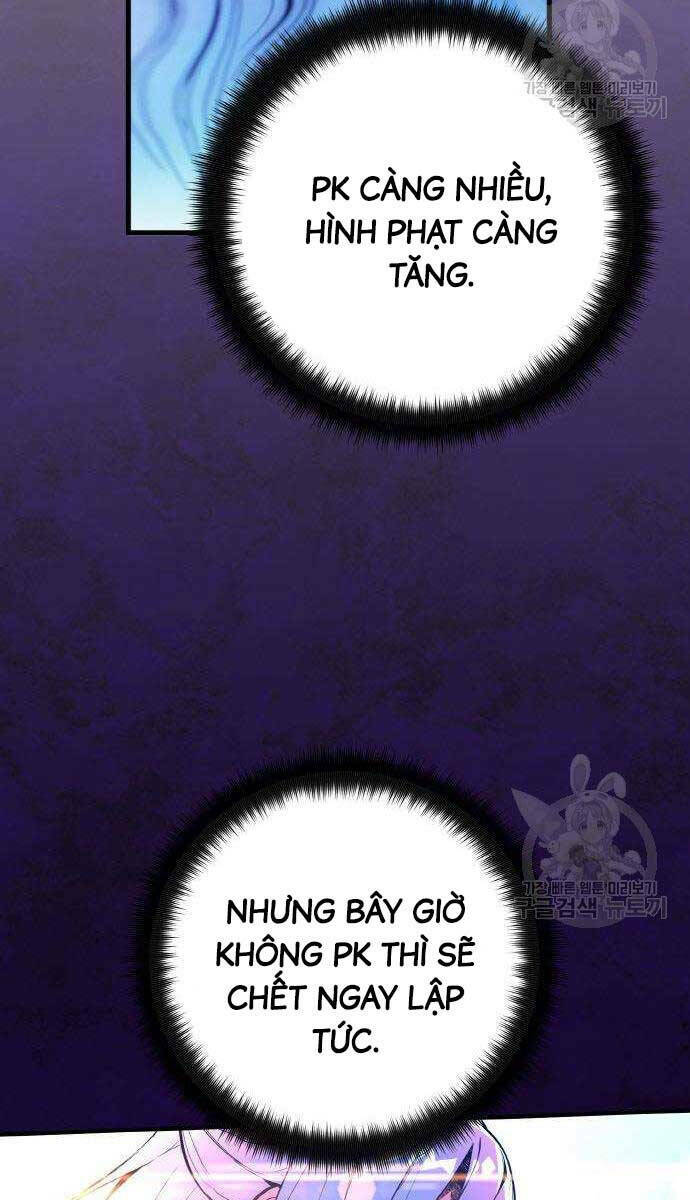 Quỷ Troll Mạnh Nhất Thế Giới - Chapter 36 - Page 37