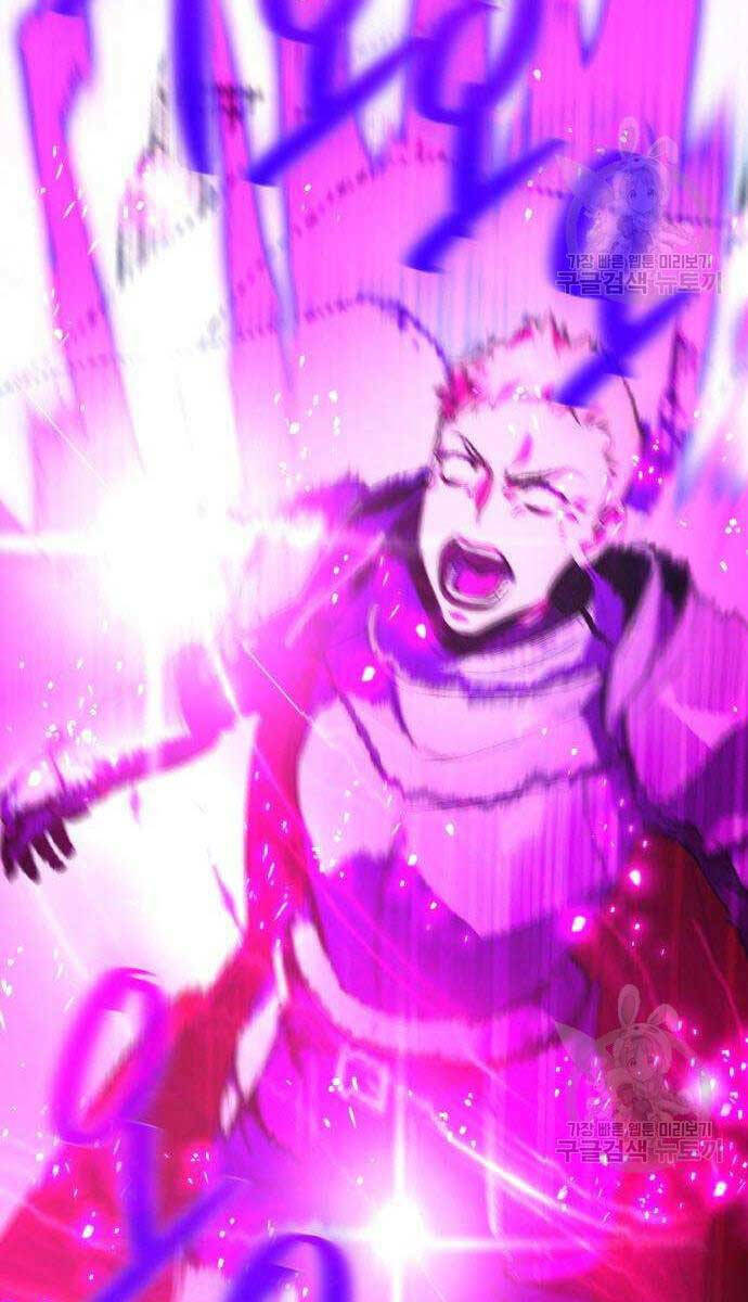 Quỷ Troll Mạnh Nhất Thế Giới - Chapter 36 - Page 61