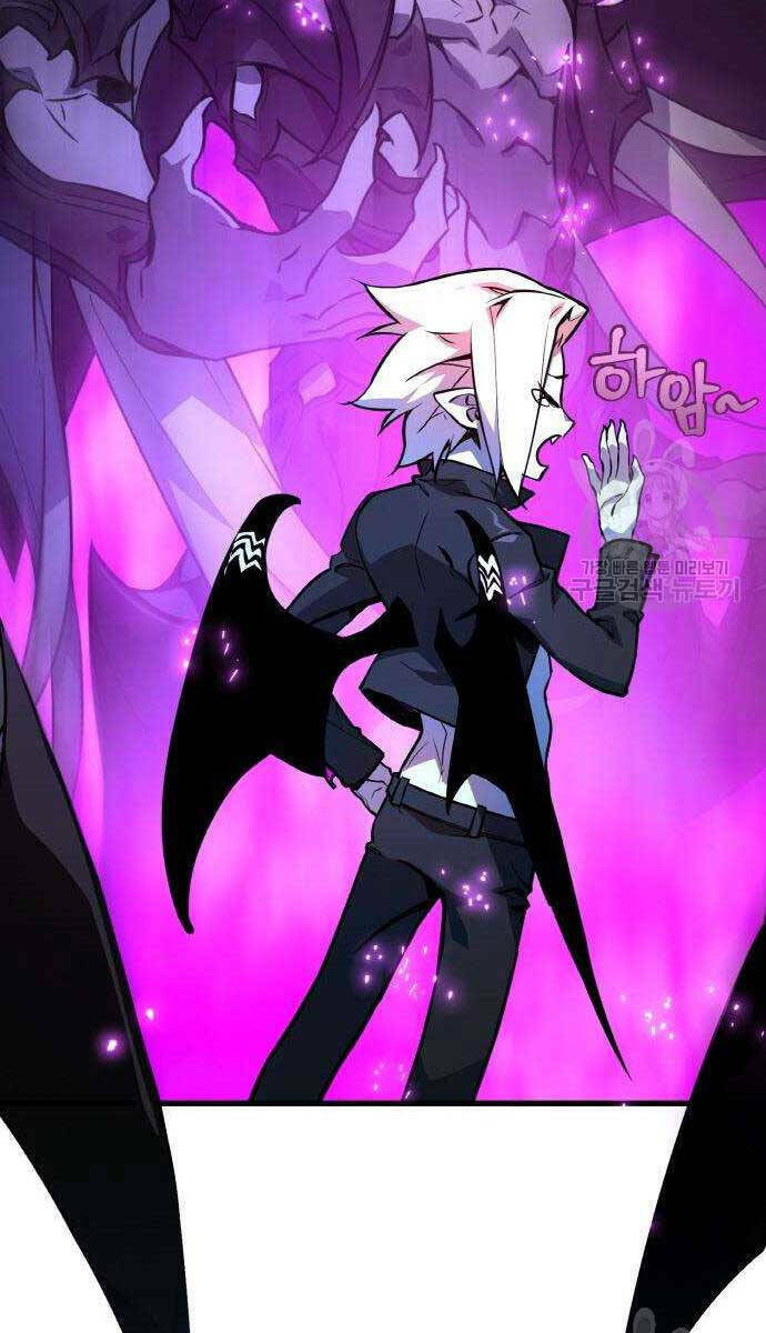 Quỷ Troll Mạnh Nhất Thế Giới - Chapter 36 - Page 69