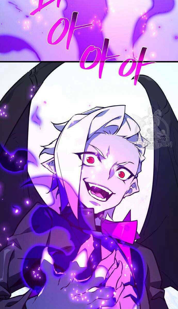 Quỷ Troll Mạnh Nhất Thế Giới - Chapter 36 - Page 83