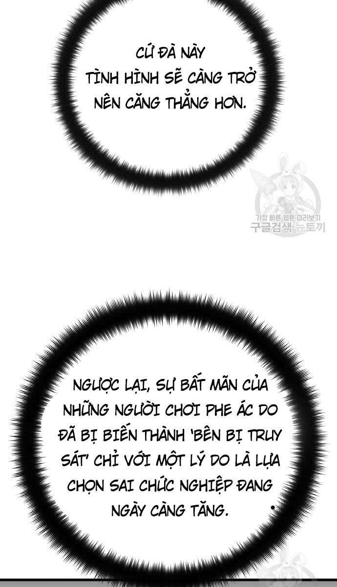 Quỷ Troll Mạnh Nhất Thế Giới - Chapter 37 - Page 99